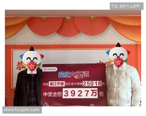 双色球三元真人字迷揭秘：探索数字背后的奥秘与乐趣