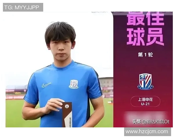 申花主帅回应新援问题请耐心等待官宣确认刘诚宇将首发出战