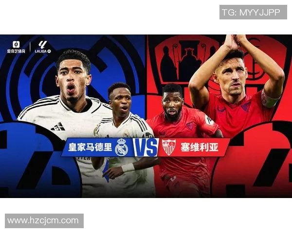 西甲28轮：马竞激战正酣巴萨暗藏杀机皇马静待渔翁之利